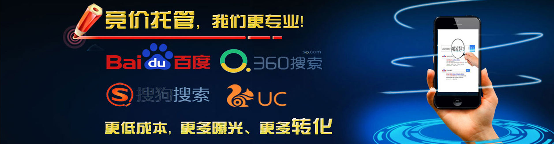 宜黄信息流怎么做